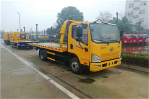 徐汇附近24小时救援车电话