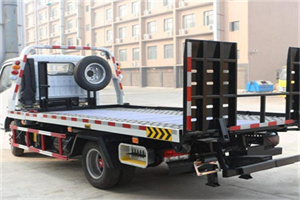 徐汇24小时道路救援电话