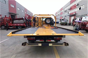 徐汇附近汽车救援服务